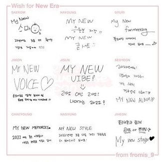 Kpop fromis_9 new year's resolution English translation
