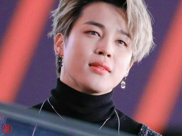 BTS Jimin Successfully Completed Surgery for Acute Appendicitis But ...