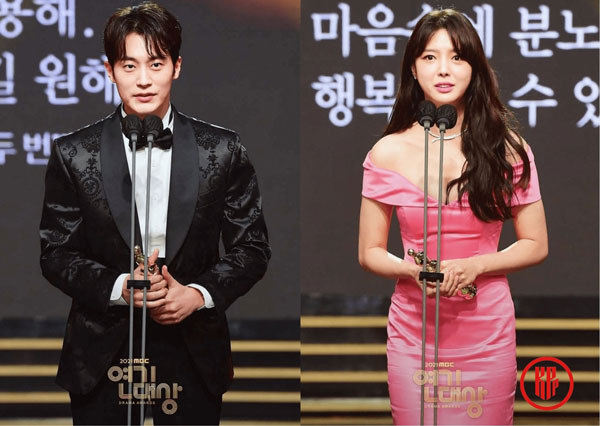 Cha Seo Won and Uhm Hyun Kyung  MBC Drama Awards 2021 Winners