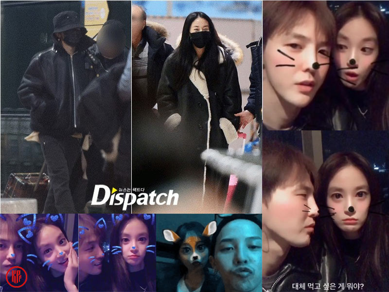 Dispatch 2017 New Year Couple: G-Dragon and After School’s Lee Joo Yeon.