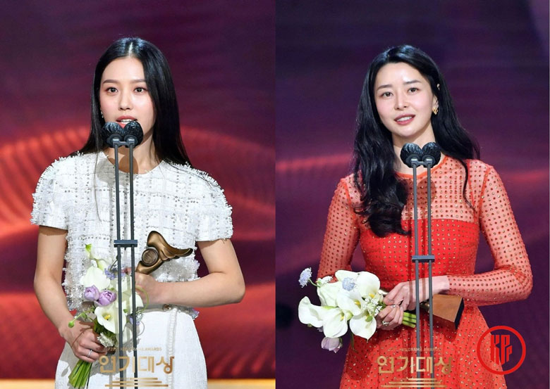 Go Min Si Kwon Nara 2021 KBS Drama Awards