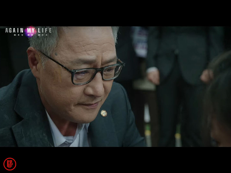 Lee Kyung Yeong as Jo Tae Seob in “Again My Life” Kdrama First Teaser Trailer.