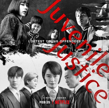 Juvenile Justice New Korean Dramas February 2022