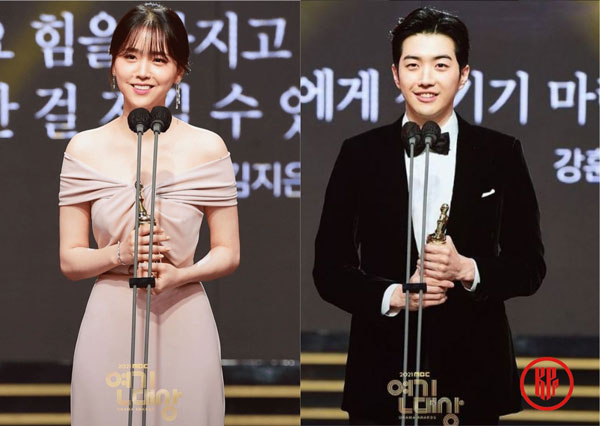 Kang Hoon and Kim Ji Eun MBC Drama Awards 2021 Winners