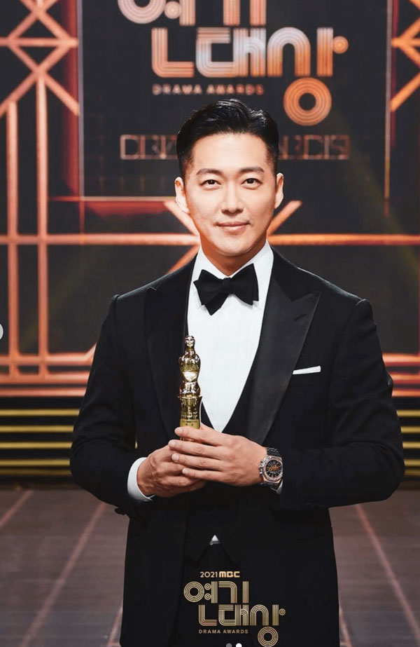 Namgoong Min MBC Drama Awards 2021 Winners