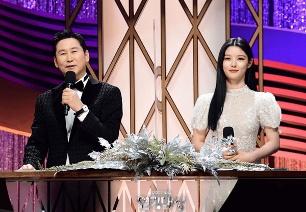 2021 SBS Drama Awards Hosts Yoo Jung and Shin Dong Yup