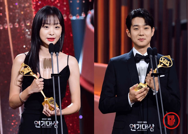 SBS Drama Awards Winners 2021