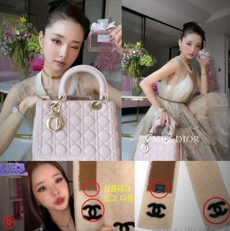 Song Ji A’s fake Chanel scarf and Dior Bag