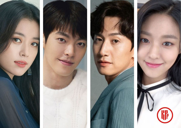 Han Hyo Joo, Kim Woo Bin, Lee Kwang so, and Seolhyun to be special guest stars in “Unexpected Business 2.”