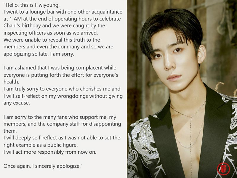  SF9 members Hwiyoung apologizes for their COVID-19 controversy. | Twitter