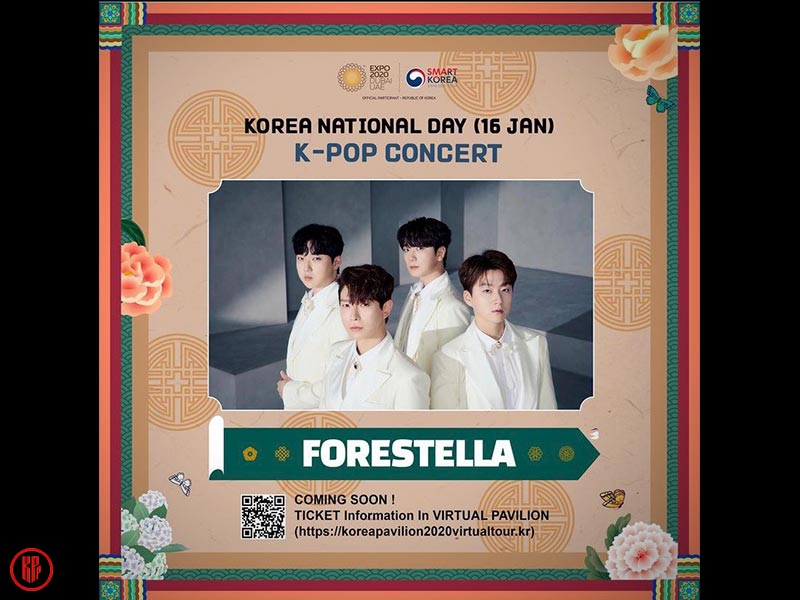 Forestella to perform for Korea Pavilion country day performance at Expo 2020.