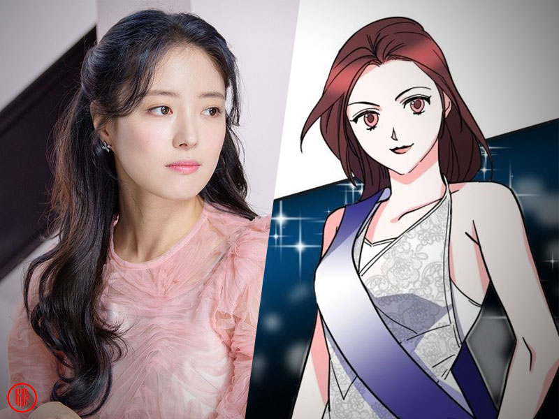 Lee Se Young will possibly play as Kim Yu Ri in her new drama.