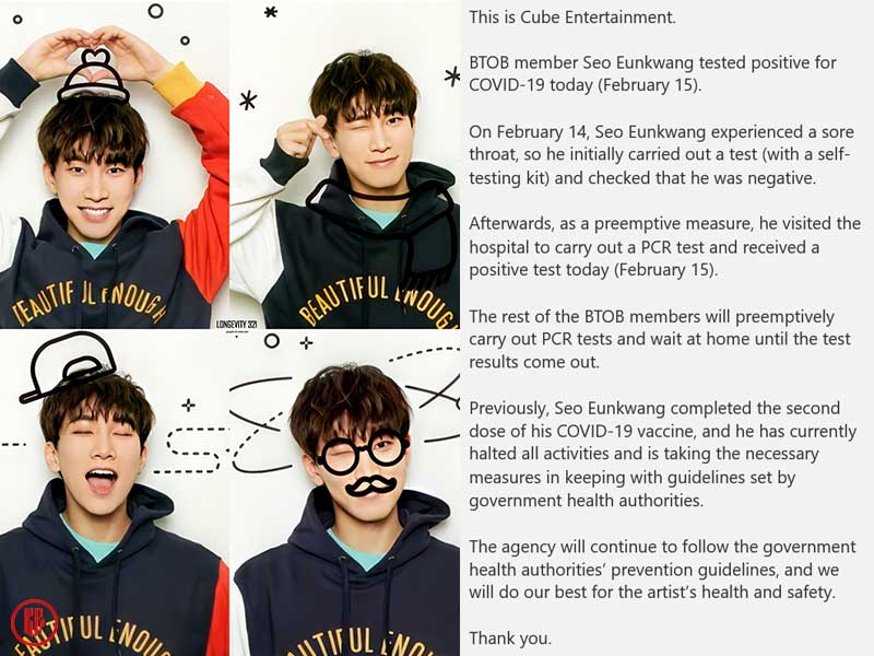 Official Statement from CUBE Entertainment. | Twitter