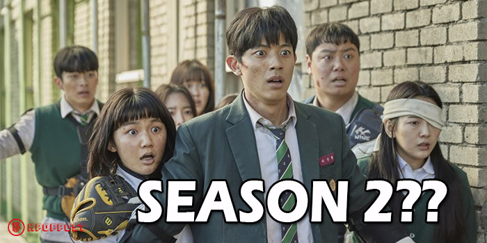 Will there be a season 2 of All of us are Dead? Director Lee Jae-kyoo  shares his plans