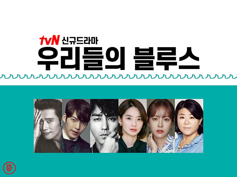 tvN “Our Blues” Kdrama.
