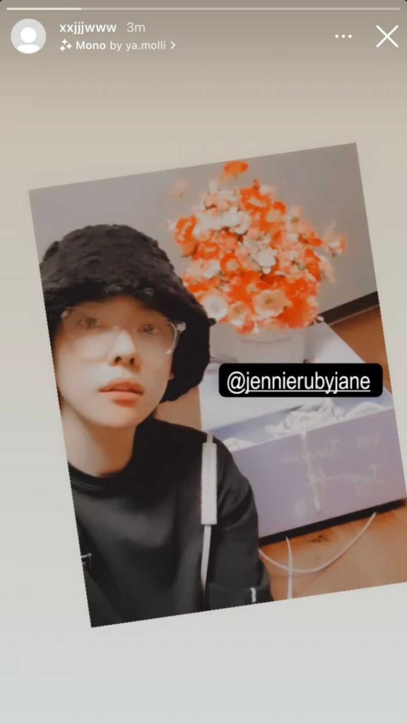WINNER Jinwoo Instagram Story Jentle Garden