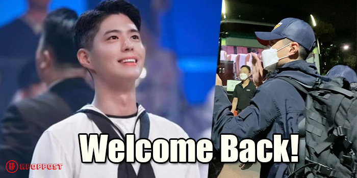 Park Bo Gum opts for a vacation as he gets discharged from