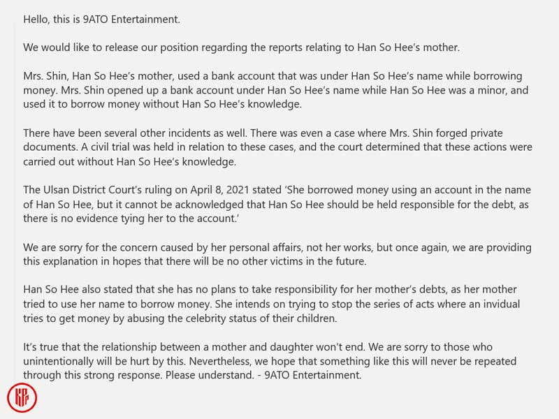Official Statement from Han So Hee’s agency.