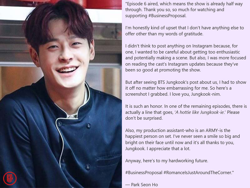 A promise to make a tribute for BTS Jungkook from “A Business Proposal” director. 