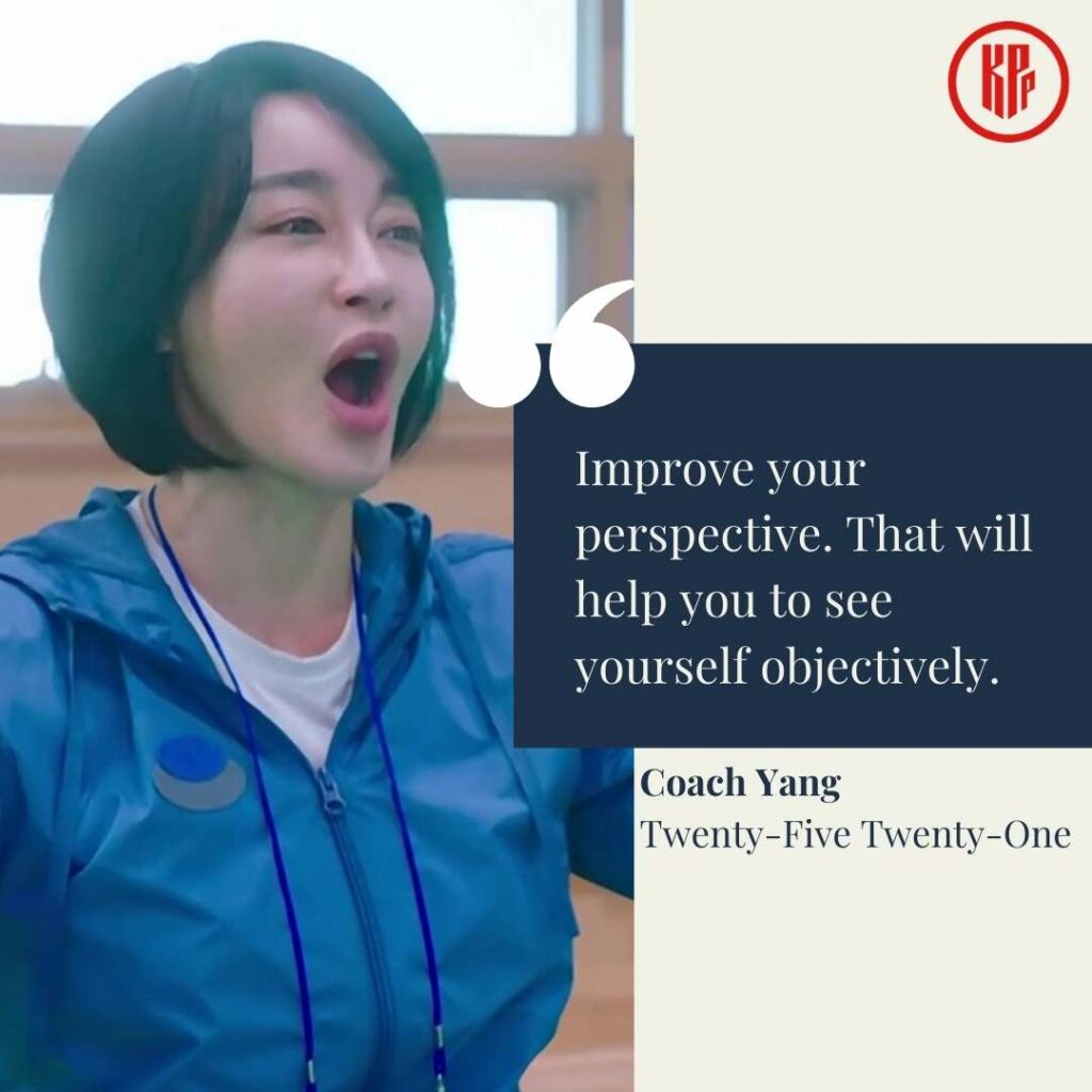 Coach Yang quotes