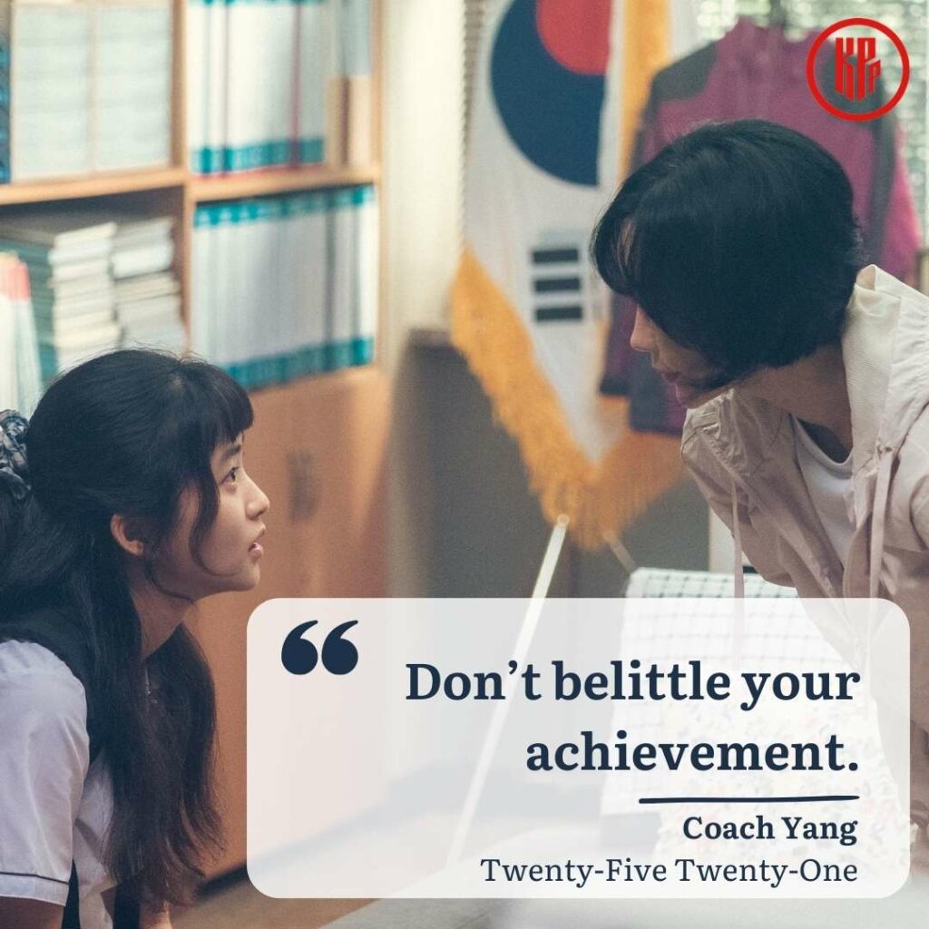 Coach Yang quotes