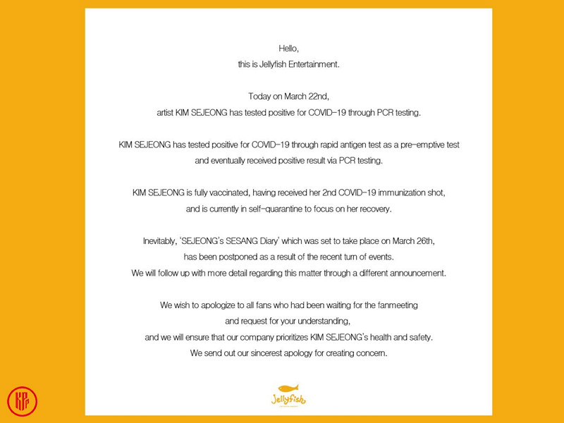 Jellyfish Entertainment official statement | Twitter