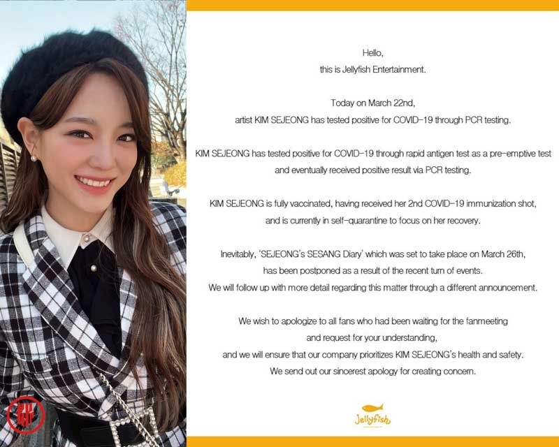 Actress Kim Sejeong has tested positive for Covid-19. | Jellyfish Ent. Twitter.