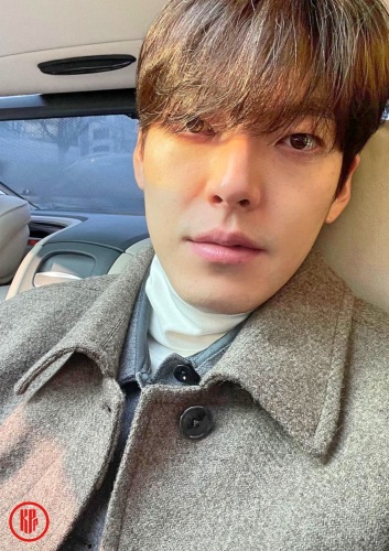 Kim Woo Bin returns to the small screen with Our Blues.