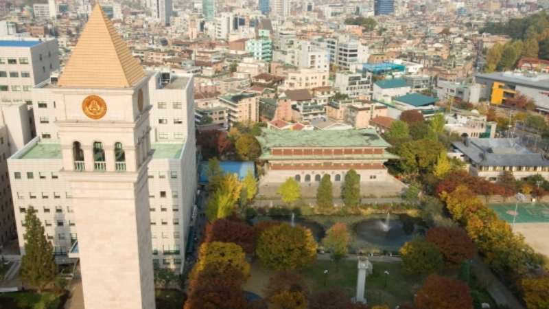 Sejong Campus yeon woo jin education