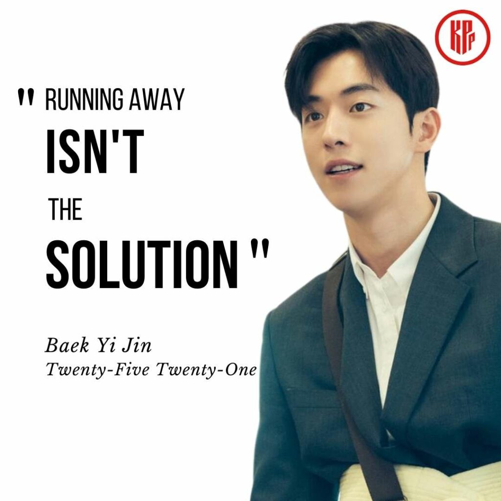 Baek Yi JIn quotes