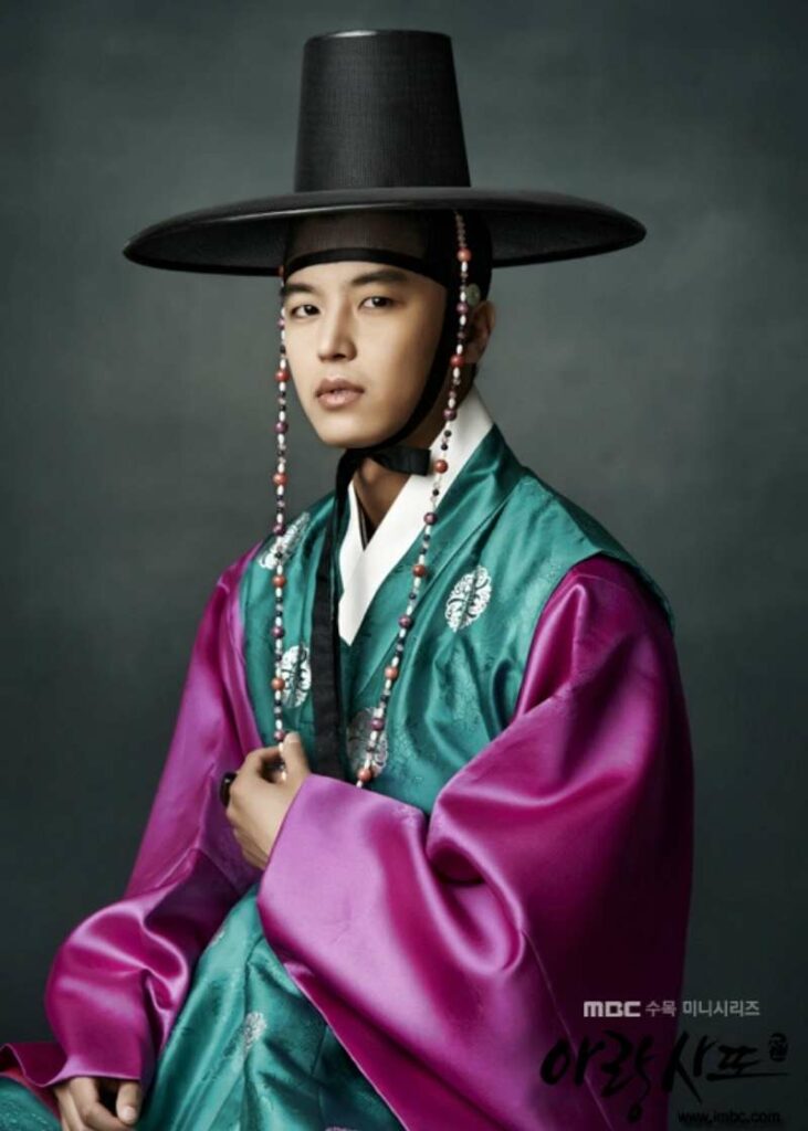 Yeon Woo Jin as Choi Joo Wal in 'Arang and the Magistrate'