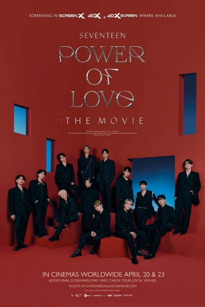 seventeen power of love the movie