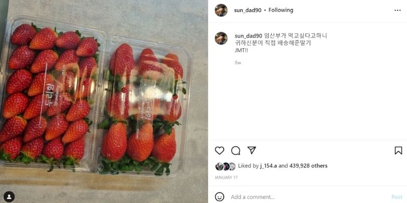 strawberries from uncle jin