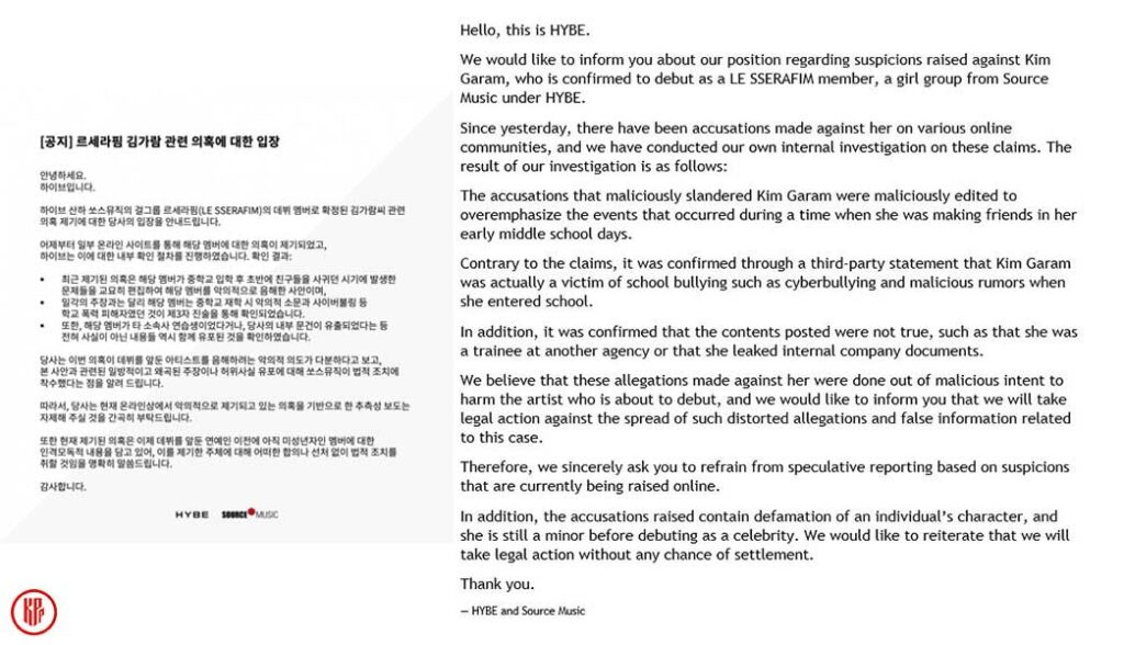 Official Statement from HYBE & Source Music regarding controversy around LE SSERAFIM Kim Garam. | Twitter