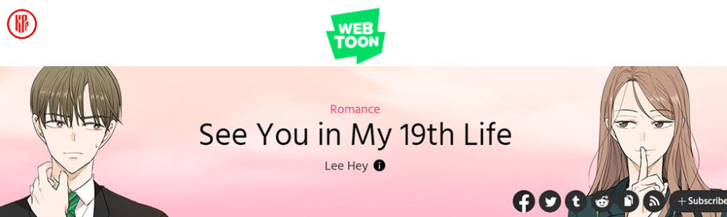 “See You in My 19th Life” webtoon by Lee Hey.