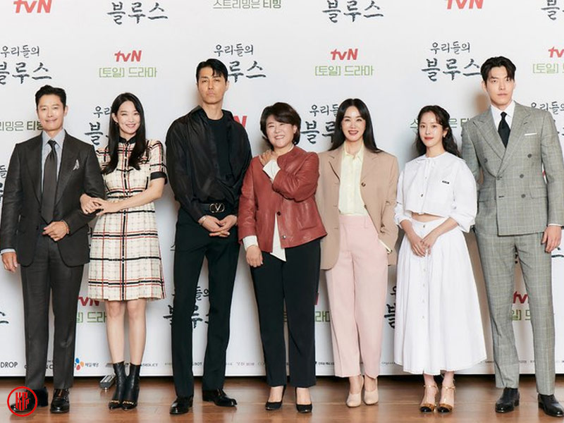 “Our Blues” Korean drama press conference. | Twitter