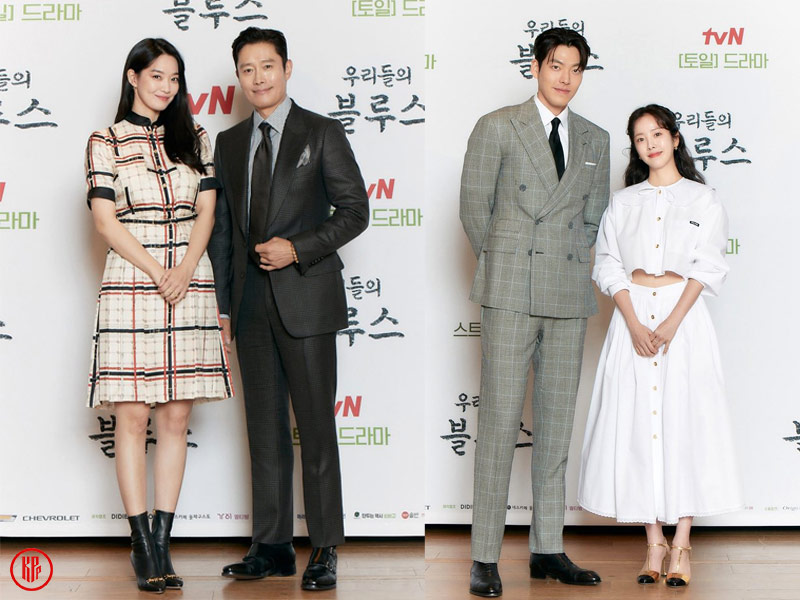 Shin Min Ah and Kim Woo Bin will play with different prominent actors as their partner. | Twitter