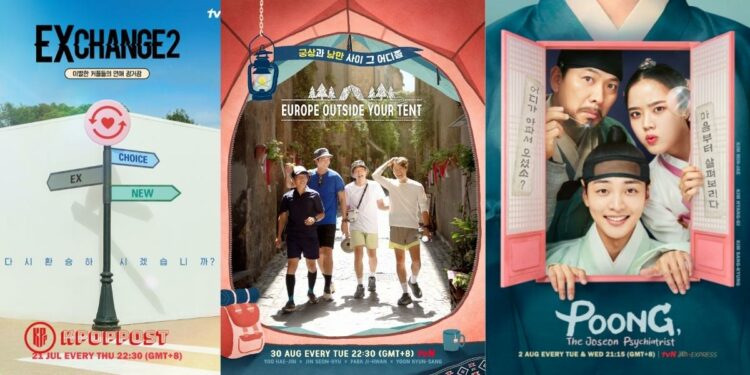 tvn program highlights august 2022