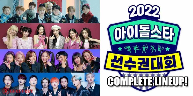 Here’s The COMPLETE Lineup for Idol Star Athletics Championships (ISAC) 2022 – Which One is Your Favorite?