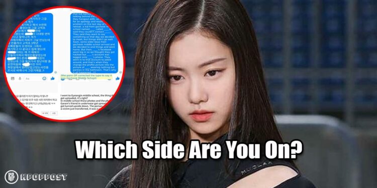 COMPLETE Reasons & Proof Behind #JusticeForGaram on Kim Garam Bullying Scandal – What Happened?