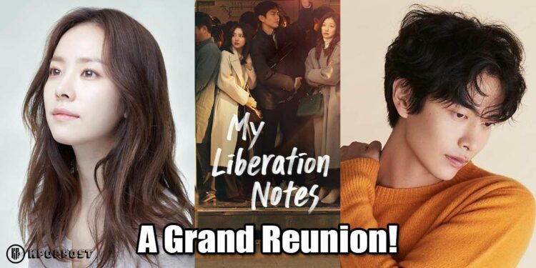 Did You Know? Han Ji Min & Lee Min Ki New Drama is a Project by “My Liberation Notes” Director!
