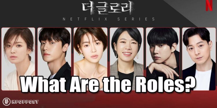 All About Kim Eun Sook “The Glory” Drama Main Cast – A COMPLETE Role Explanation!