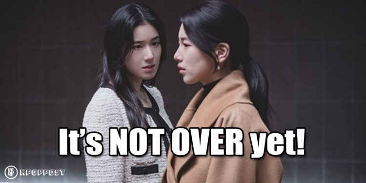 The Controversy CONTINUES! 6 MORE People Demand Their Names REMOVED from “Anna” Korean Drama