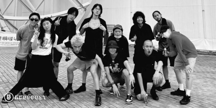 Balming tiger featuring BBTS RM collaboration Sexy Nukim