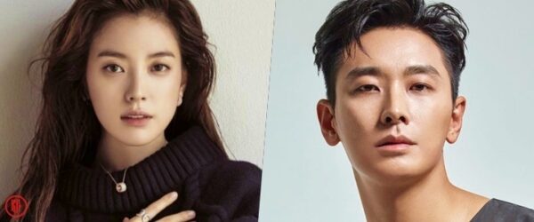 Han Hyo Joo In Talks Along with Ju Ji Hoon to Lead a New Sci-Fi Korean ...