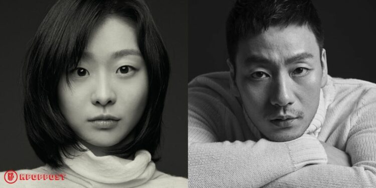 Kim Da Mi and Park Hae Soo to Lead in a New Netflix Film “The Great Flood”