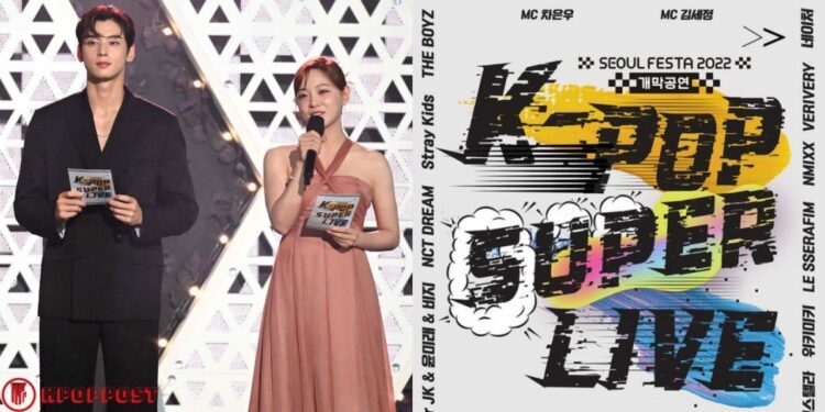 Watch SEOUL FESTA 2022 Opening Show: K-POP Super Live