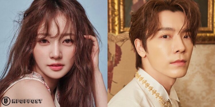 Actress Song Ha Yoon and Donghae Super Junior to Lead New Rom-Com Drama “Oh! Youngshim,” a Popular Animation in the ’90s