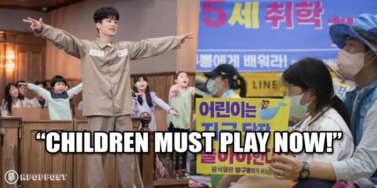 Bang Gu Ppong of “Extraordinary Attorney Woo” is Leading PROTESTS Against NEW Korean Education Problem – What Happened?