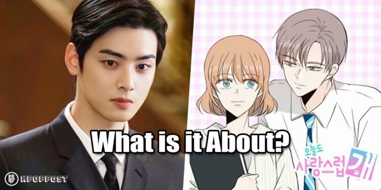 Cha Eun Woo High School Teacher Webtoon Drama A Good Day to be a Dog